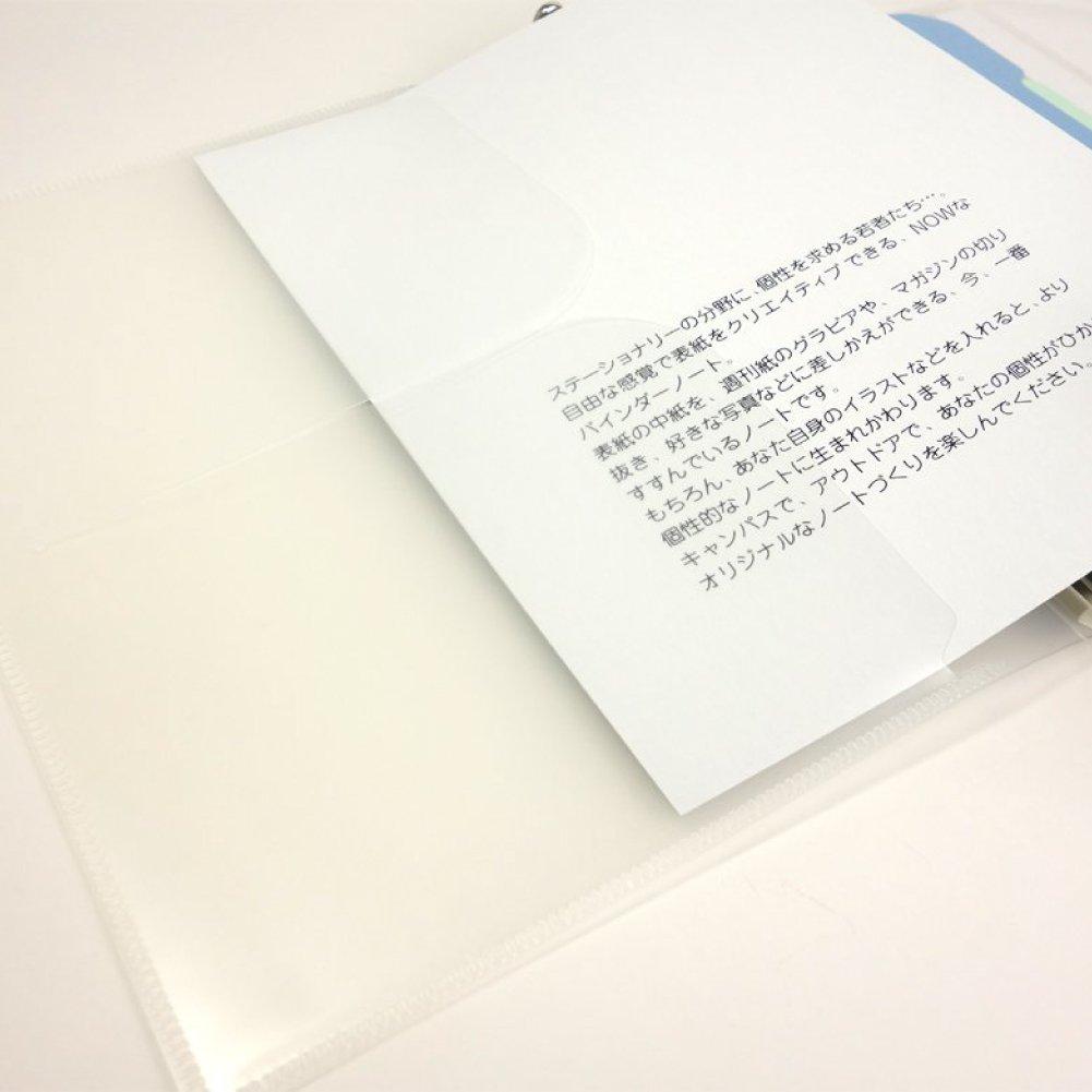KOKUYO Campus Maximum 100 Loose-Leaf Binder, A5, 20-hole, Sheets, Green, RU-102G