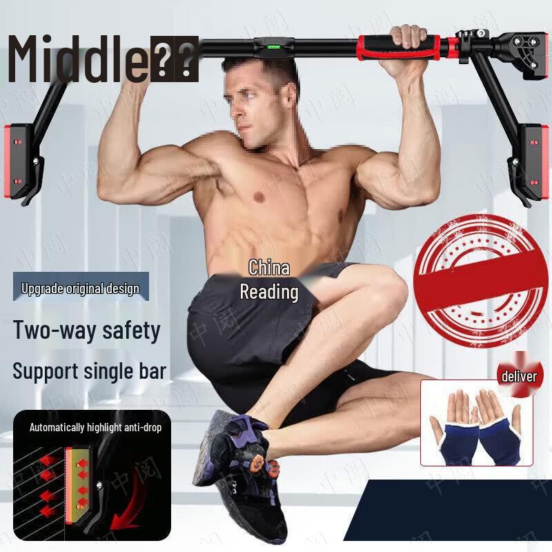 Zhongyue Doorframe Pull-up Bar