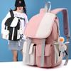 New Primary School Schoolbag Fashionable Burden Reduction Ridge Protection Cute Contrasting Color Children's Backpack