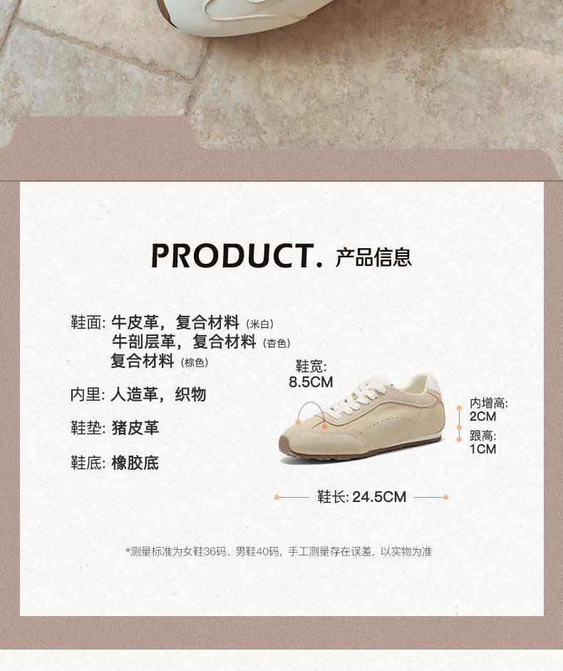 Senda Training Shoes Women's 2026 Spring New Sports and Leisure Fashion Little White Board Shoes