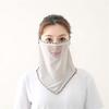 Breathable Outdoor Riding Ice Silk Dew Nose Sun Protection Mouth Mask Face Cover Neck Mask Scarf