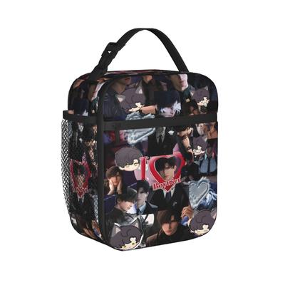 I Love Zayne Insulated Lunch Bag Large Love and Deepspace Game Meal Container Thermal Bag Lunch Box Tote Office Food Handbags