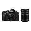 OM SYSTEMOLYMPUS Mirrorless Single-lens Camera OM-D E-M10 MarkIV EZ Double Zoom Kit Black