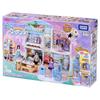 TAKARA TOMY Licca-chan Talking Auto-Lock 2-Story Grand Maison Toy for Ages 3+