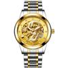 Gold Dragon Design Luxury Automatic Mechanical Watch for Men Super Brand Stainless Steel Luminous Waterproof Men's Watch