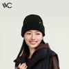 Women's Winter Knitted Beanie with Ear Protection