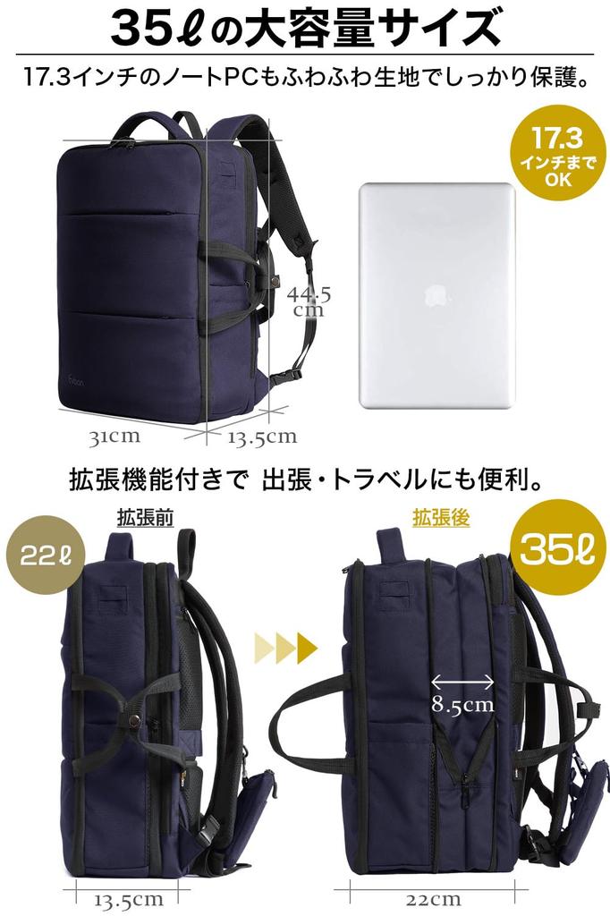 [Evoon] Multi-Business Backpack 4.0 Backpack Men's Business Backpack 35L Large Capacity Travel Bag Expandable Function Water Repellent USB 15.6 Inch