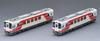 TOMYTEC TOMIX N Gauge Sanriku Railway 36 700 Type Set 98127 Модель железнодорожной дизельной машины