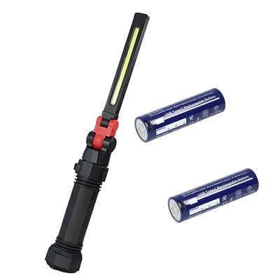 Светодиодный рабочий фонарь, Номер детали: GZ-X233-SET