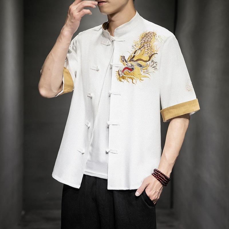 Mens Chinese Style Dragon Embroidered Tang Suit Shirt