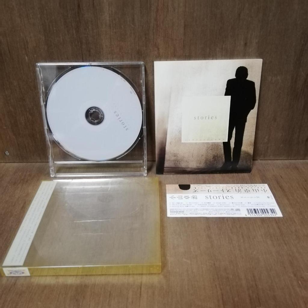 Б/у CD с рассказами Такюдзи Оямы - 20