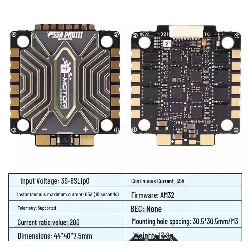Jiangming F55A PROIII FPV Drone 4-in-1 ESC