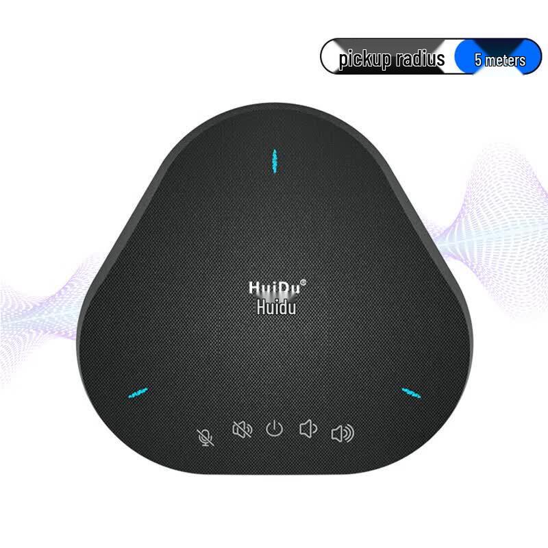 HuiDu EC-210 Omnidirectional Conference Microphone Speaker (CN version)