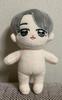 [USED] BTS Favorite K-POP Idol Hooded Plush Toy, Change of Clothes, Rare, Korean, Chimmy