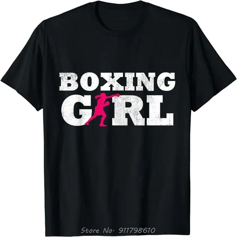 Boxing Lover Gym Boxer Kickboxing Kickboxer Enthusiast T-Shirt Unisex T Shirt Men Clothing Tees Hip Hop TShirt Streetwear