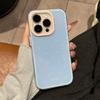 Ins Дофаминовый Желейный Однотонный Подходит для Чехла для Мобильного Телефона Apple 16 Promax IPhone 15pro Противоударный 14 Парные