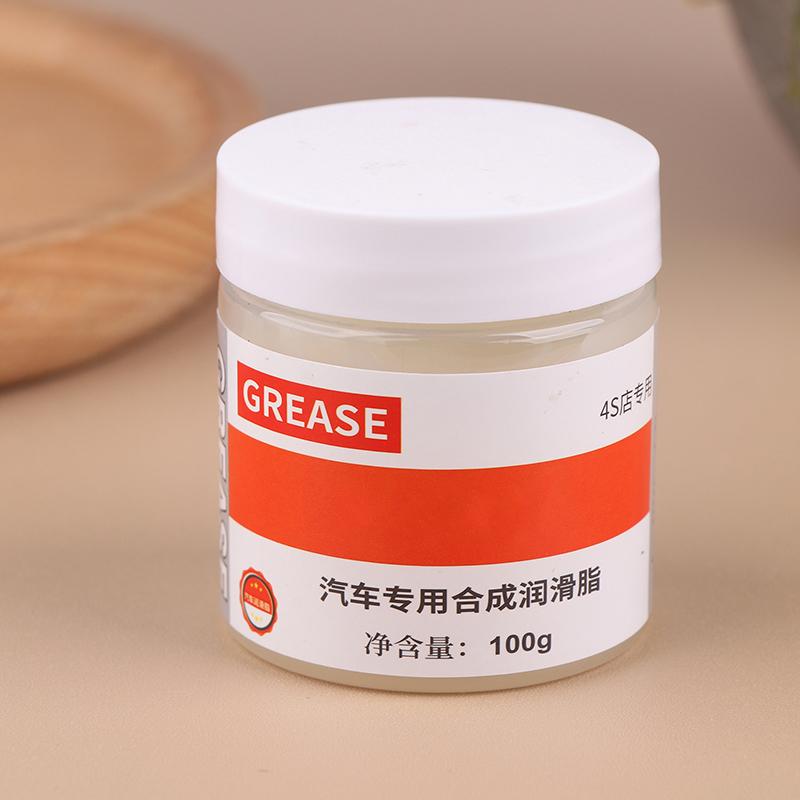 Silicone Grease Lubricant Seal Multipurpose Grease Maintenance Waterproof Seal Oil Car Part