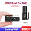 Mini Small Nanny USB 1080 FHD Car DVR Camera Dash Cam Video Recorder Wide Angle WIFI Dashcam ACC 24Hrs Packing Monitor