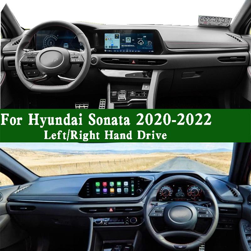Для Hyundai Sonata SEL Plus VIII Mk8 Коврик на приборную панель Чехол на панель приборов Защитная накладка на панель приборов Коврик на панель Защита от грязи