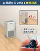 Daikin Air Purifier Compact Virus 2025 Model 25 Tatami White Streamer Quiet Easy To Clean Strong Suction Wall Installation Living Room Bedroom Energy