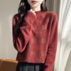 Женский кашемировый свитер Qinghe Cashmere 30% кашемир 70% шерсть Осень и Зима Пуловер Теплый и Модный