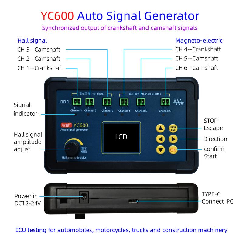 Update! YC600 Six-channel Automobile Signal Generator ECU Computer Maintenance Detector Crankshaft Camshaft Sensor Simulator