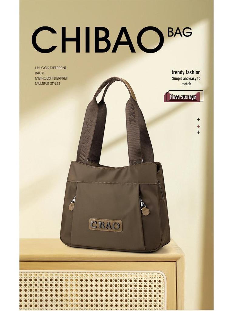 Женская сумка-тоут и сумка через плечо из ткани Оксфорд - Модная сумка для поездок на работу