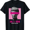 Intense Feelings in Japanese Vaporwave Retro Vibes Aesthetic T-Shirt