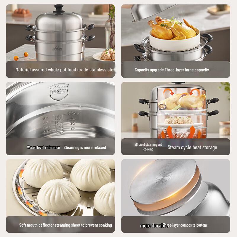 Joyoung 28CM Double-Layer Stainless Steel Steamer