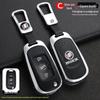 Buick Verano GS 16-17 Leather Key Cover with Metal Buckle
