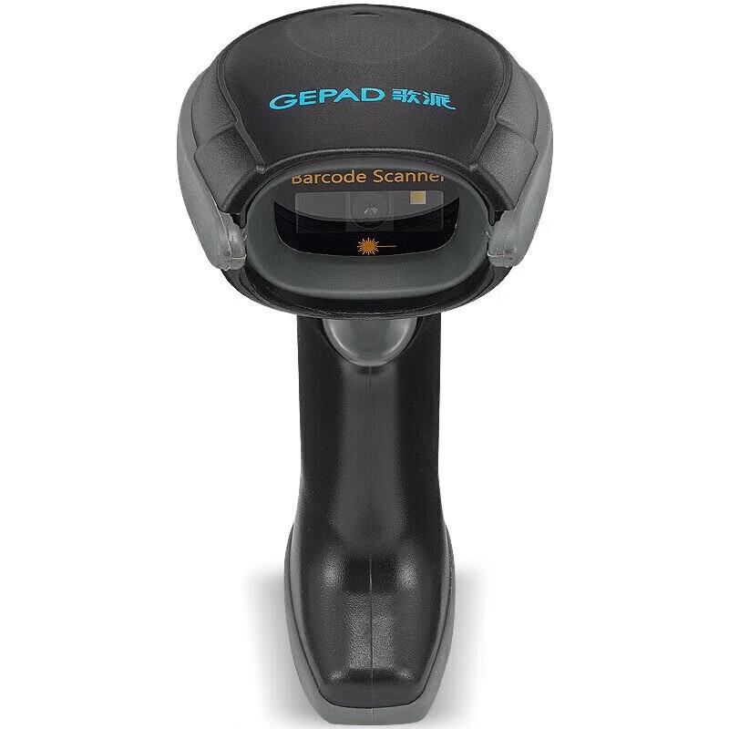 Gepai GY-2880 2D Industrial Wired Barcode Scanner