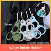 3pcs Silicone Water Bottle Buckle Water Bottle Holder 3 Holes Water Bottle Hanging Buckle Portable Beverage Container Holder