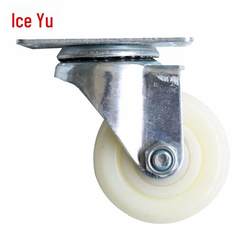 Bingyu BT-433 Light Duty Industrial Cart Nylon Casters