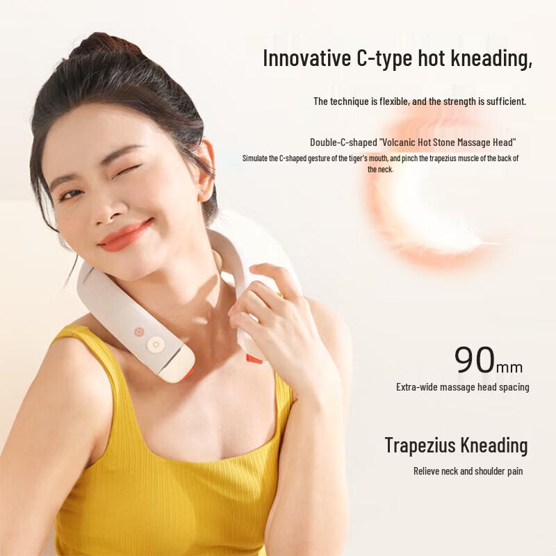 Breo Neck5 Lite Neck Massager CN plug (adapter included)
