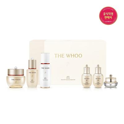 Уход за кожей – Наборы уходовой косметики