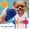 Pet Dog Cat Bath Brush Comb Rubber Glove Hair Fur Grooming Gloves Washing Silicone Cleaning Massaging Pets Glove Massage Ki X0B9
