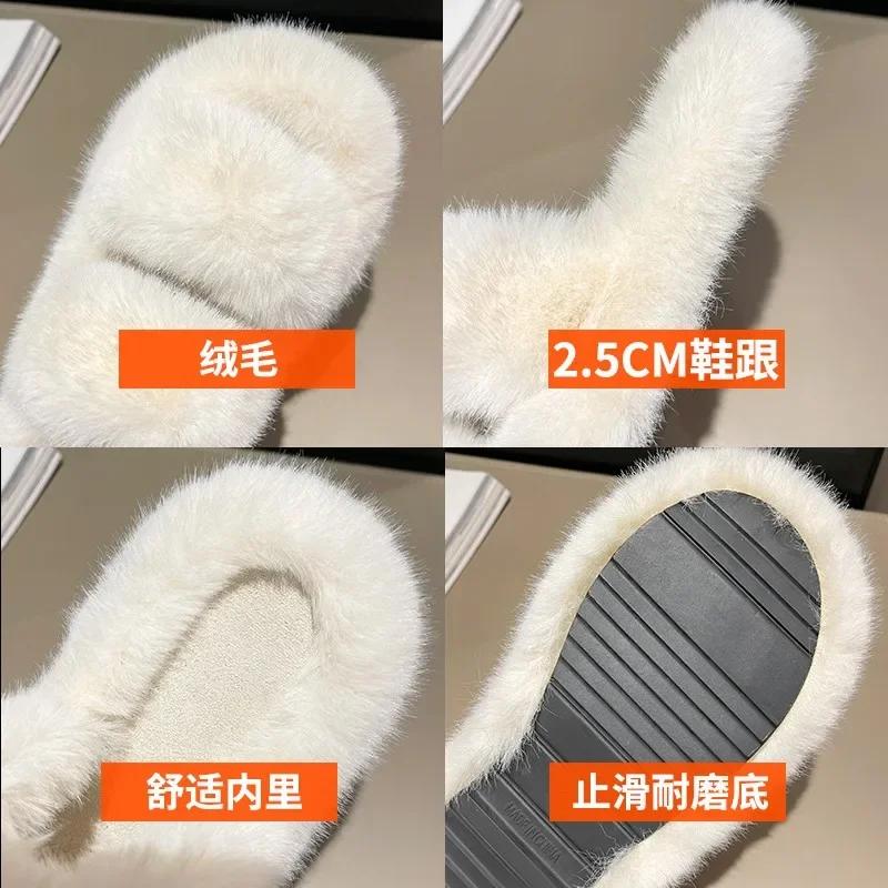 Women Fur Warm Winter Furry Fur Shoes Fluffy Plush Slippers Home House Indoor Shoes Bedroom Slippers Female Ladies Round Toe