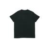 Puma Fusion Simple Front Letter Logo Tag Short Sleeve T-Shirt Men Tops Black 582687-01
