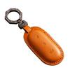 Suitable for ideal car key cover L9 new L8 leather car all-inclusive key protective cover car modification accessories