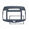 2DIN Audio/Video Modification Frame for China Version Hyundai Elantra