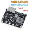 Step-up Board DIY Kit Parts Battery Charger Board Step Up Module DC-DC Converter Step Up Boost