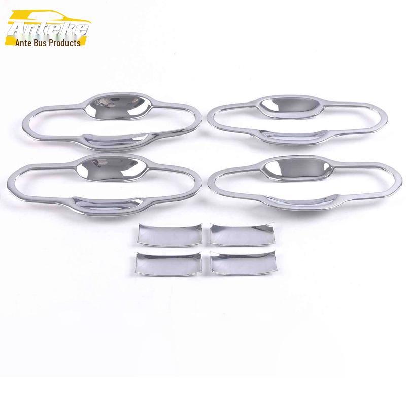 RAV4 Door Bowl Scratch-Resistant Decorative Covers (20 Models)