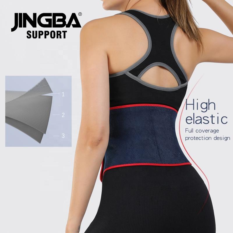 JINGBA Waist Protector Elastic Sauna Sweat Bands Waist Trimmers for Basketball Volleyball Golf Tennis Hiking Jogging