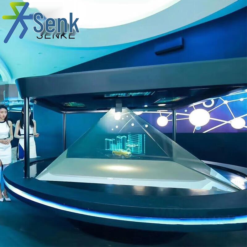 Senke 3D Holographic Display Cabinet CN plug (adapter included)