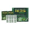 Sawpalcosanol 1000 Saw Palmetto Octacosanol, 140 Tablets, 1 unit,Korean Health Food