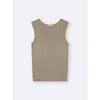 GU by Uniqlo Rib Knit Square Neck Tank Top