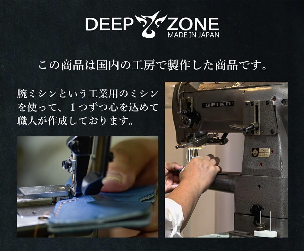 Deep Zone Eyeglass Tochigi Genuine Cowhide Case, Leather, Stylish, Leather, Gift, Men's, Women's, Father's Day, Birthday, Anniversary, Couple's,