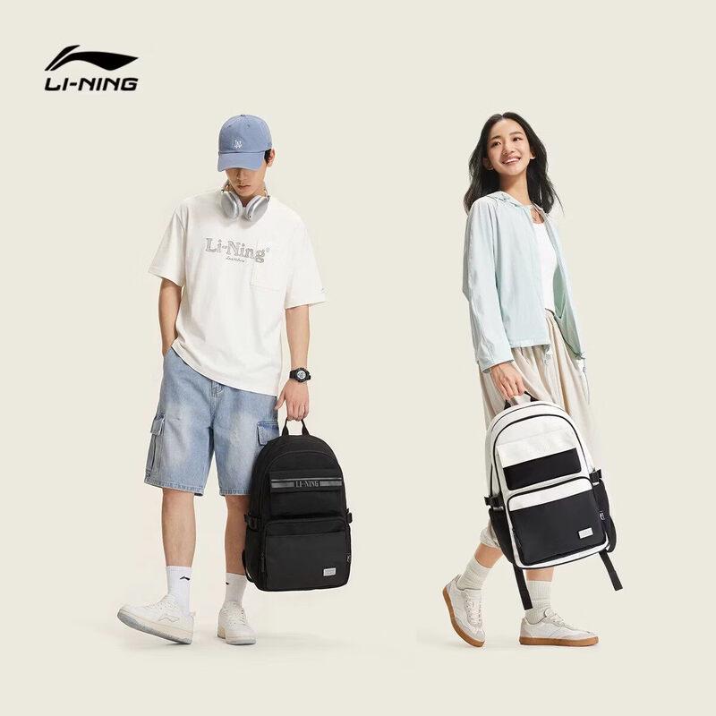 Li-Ning Универсальный рюкзак 20-35 л