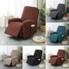 Elastic Recliner Cover for Single Seat Recliners Stretchy Reclining Chair Protector Machine Washable Fitted Slipcover for Full Wrap Protects Stains