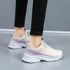 High Quality Flying Woven Sports Casual Women's Shoes Ultra-lightweight Running Shoes Women's Non-slip Fashionable Shoes